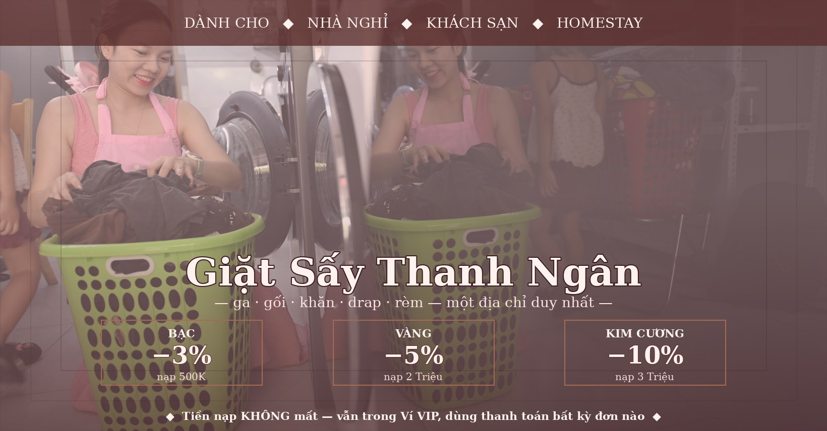 Khi nào nên giặt hấp